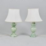 1535 4467 TABLE LAMPS